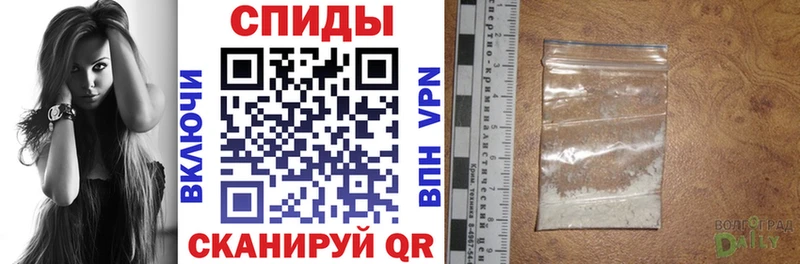 Amphetamine VHQ Купить Слободской