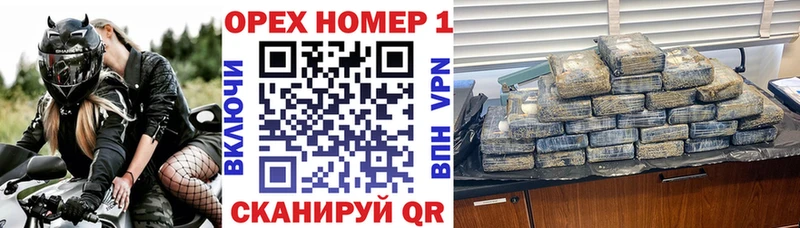 Купить закладки  Слободской  COCAIN 97% 