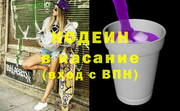 гидропоника Армянск