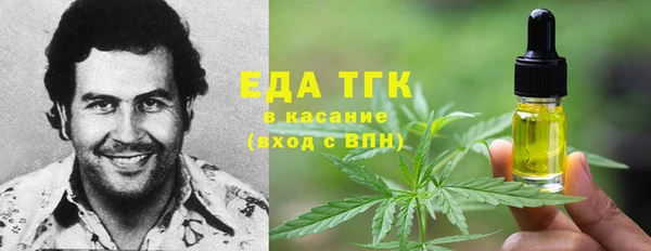 СК Арсеньев