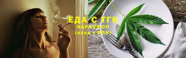 СК Арсеньев
