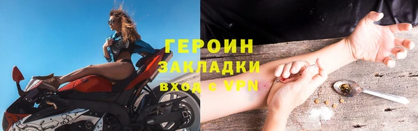 СК Арсеньев