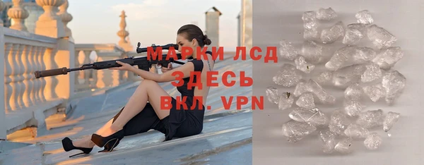 СК Арсеньев