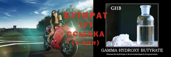 СК Арсеньев