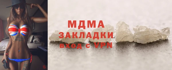 СК Арсеньев