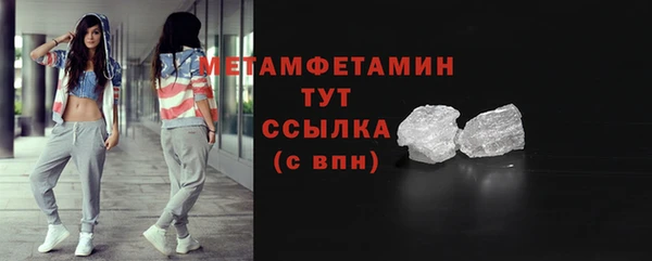 СК Арсеньев