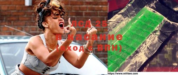 СК Арсеньев