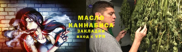СК Арсеньев