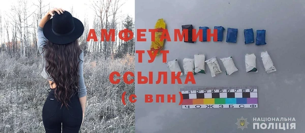 гидропоника Армянск