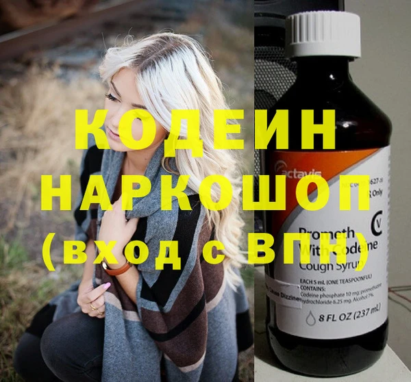 гидропоника Армянск