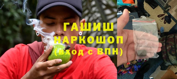 СК Арсеньев