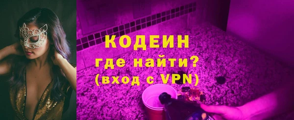 СК Арсеньев