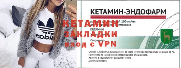 СК Арсеньев